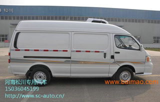 醫(yī)藥冷藏車與疫苗冷藏車 松川廠家的專業(yè)服務(wù)與價格優(yōu)勢