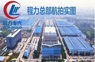 江鈴易燃?xì)怏w運(yùn)輸車購(gòu)買(mǎi)指南