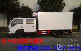 江淮4.2米冷凍車價(jià)格分析與市場(chǎng)供應(yīng)情況