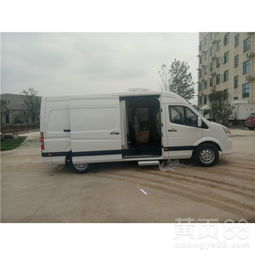 福田圖雅諾20立方冷凍車報價解析與冷藏車廠家推薦