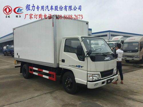 福田后雙輪冷藏車市場(chǎng)報(bào)價(jià)解析與選購(gòu)指南