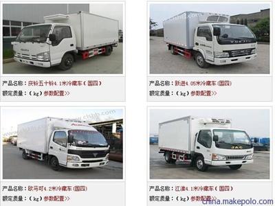 重慶海產(chǎn)品冷凍車配置解析、價(jià)格參考與環(huán)保車型推薦